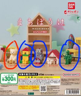 （分類：）位於 。 由 cloudddddddi 提交（商品編號 1465926453，圖片 1）。簡介： 。