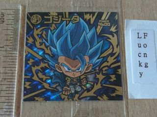（分類：）位於 。 由 idol7835 提交（商品編號 1465795205，圖片 1）。簡介： 。