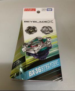 （分類：）位於 。 由 charmical 提交（商品編號 1465807474，圖片 1）。簡介： 。