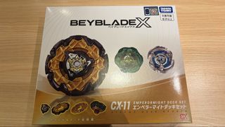 （分類：）位於 。 由 cheaterkiller999 提交（商品編號 1465798019，圖片 1）。簡介： 。