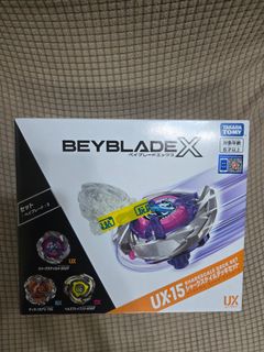 （分類：）位於 。 由 watchguyy 提交（商品編號 1465767348，圖片 1）。簡介： 。
