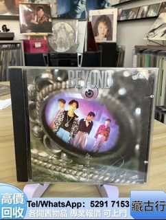 （分類：）位於 。 由 brig2635 提交（商品編號 1465882639，圖片 1）。簡介： 。