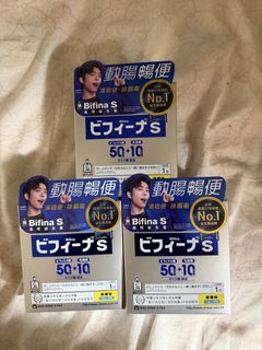 （分類：）位於 。 由 usagi_1018 提交（商品編號 1465881710，圖片 1）。簡介： 。