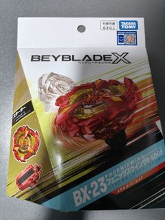 （分類：）位於 。 由 kinl45 提交（商品編號 1465900347，圖片 1）。簡介： 。