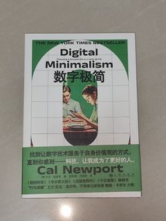 （分類：）位於 。 由 tan_yu 提交（商品編號 1465872430，圖片 1）。簡介： 。