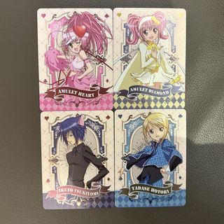 （分類：）位於 。 由 _.errors 提交（商品編號 1465900487，圖片 1）。簡介： 。
