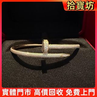 （分類：）位於 。 由 sapboufong 提交（商品編號 1465862998，圖片 1）。簡介： 。