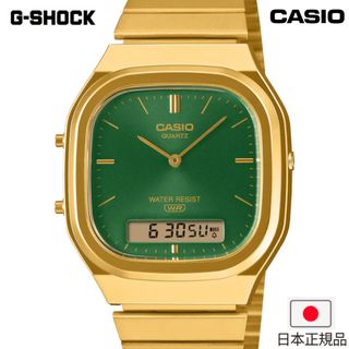 （分類：）位於 。 由 aurora.jp 提交（商品編號 1465873985，圖片 1）。簡介： 。