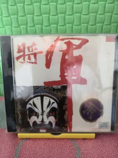 （分類：）位於 。 由 kw0604840 提交（商品編號 1465892292，圖片 1）。簡介： 。