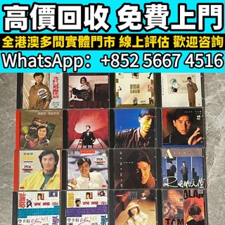 （分類：）位於 。 由 whats_app56674516 提交（商品編號 1465844445，圖片 1）。簡介： 。