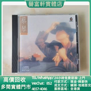 （分類：）位於 。 由 yufuhin 提交（商品編號 1465865830，圖片 1）。簡介： 。