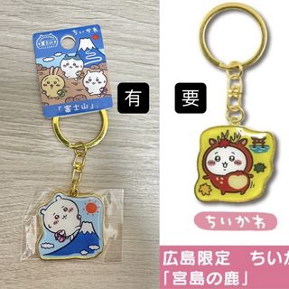 （分類：）位於 。 由 olafy 提交（商品編號 1465840695，圖片 1）。簡介： 。
