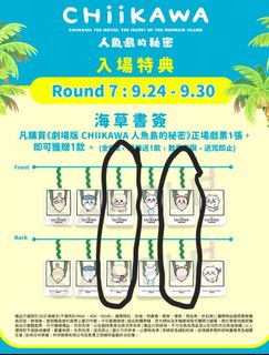 （分類：）位於 。 由 loading_lkc 提交（商品編號 1465877231，圖片 1）。簡介： 。