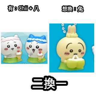 （分類：）位於 。 由 tlcylaam 提交（商品編號 1465915725，圖片 1）。簡介： 。