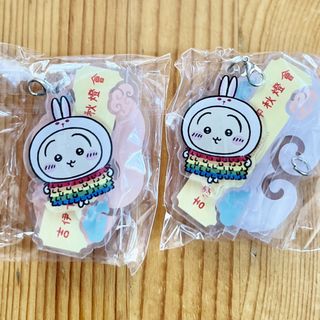 （分類：）位於 。 由 orangekoyuki 提交（商品編號 1465790741，圖片 1）。簡介： 。