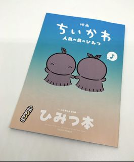 （分類：）位於 。 由 macross_f14 提交（商品編號 1465888892，圖片 1）。簡介： 。