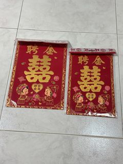 (Category: ) located in . Submitted by un.xora (Listing ID 1465907835, Image 1). Description: .