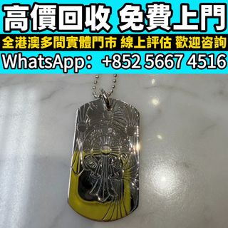 （分類：）位於 。 由 whats_app56674516 提交（商品編號 1465856219，圖片 1）。簡介： 。