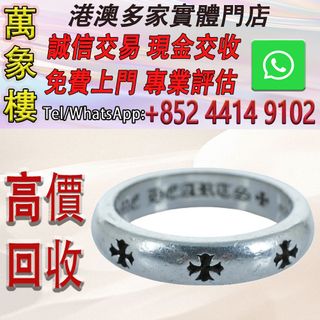 （分類：）位於 。 由 silverfish_d1a679 提交（商品編號 1465857697，圖片 1）。簡介： 。