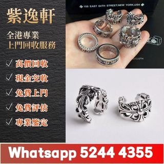 （分類：）位於 。 由 ws52444355 提交（商品編號 1465838246，圖片 1）。簡介： 。
