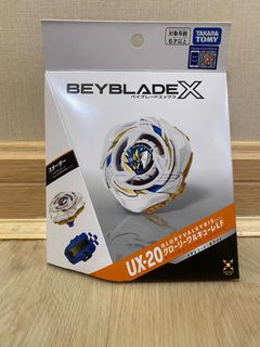 （分類：）位於 。 由 namx3 提交（商品編號 1465770803，圖片 1）。簡介： 。