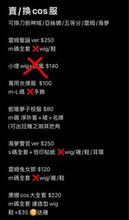 （分類：）位於 。 由 rrrrrrr7 提交（商品編號 1448195771，圖片 1）。簡介： 。