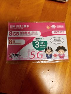 （分類：）位於 。 由 wallacelaw1121 提交（商品編號 1465858721，圖片 1）。簡介： 。