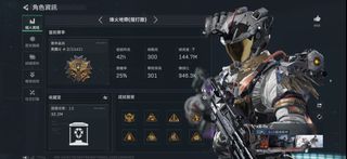 （分類：）位於 。 由 calmcrystal_af0300 提交（商品編號 1465792531，圖片 1）。簡介： 。