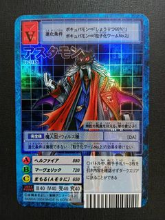 （分類：）位於 。 由 tommychan9384 提交（商品編號 1465911562，圖片 1）。簡介： 。