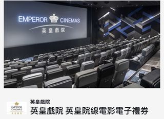 （分類：）位於 。 由 elephantdumbo 提交（商品編號 1465914915，圖片 1）。簡介： 。