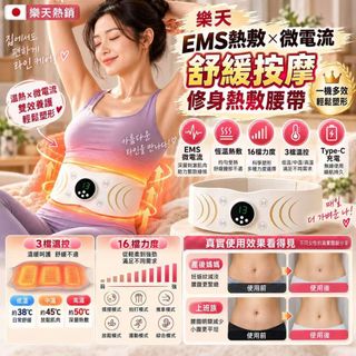 （分類：）位於 。 由 9522wts0033 提交（商品編號 1465817540，圖片 1）。簡介： 。