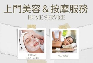 （分類：）位於 。 由 beautyteam 提交（商品編號 1465814822，圖片 1）。簡介： 。