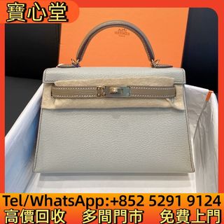 （分類：）位於 。 由 bousamtong 提交（商品編號 1465824182，圖片 1）。簡介： 。