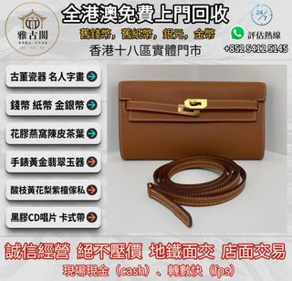 （分類：）位於 。 由 ya5145 提交（商品編號 1465838342，圖片 1）。簡介： 。