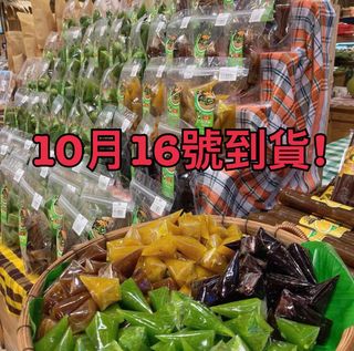 （分類：）位於 。 由 yksell.shop 提交（商品編號 1463715236，圖片 1）。簡介： 。