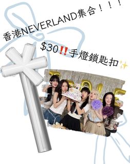 （分類：）位於 。 由 yunisusell.yunisusell 提交（商品編號 1465828262，圖片 1）。簡介： 。