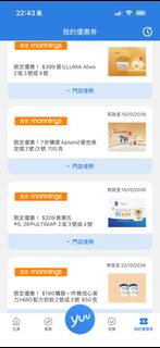 （分類：）位於 。 由 fifiilll 提交（商品編號 1463254323，圖片 1）。簡介： 。