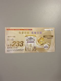 （分類：）位於 。 由 hkenchanted 提交（商品編號 1465912165，圖片 1）。簡介： 。