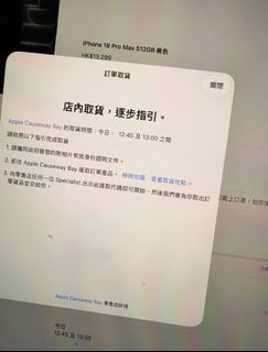 （分類：）位於 。 由 xn_cc 提交（商品編號 1465865842，圖片 1）。簡介： 。