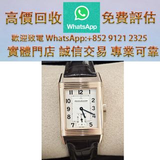 （分類：）位於 。 由 ws_91212325 提交（商品編號 1465834429，圖片 1）。簡介： 。