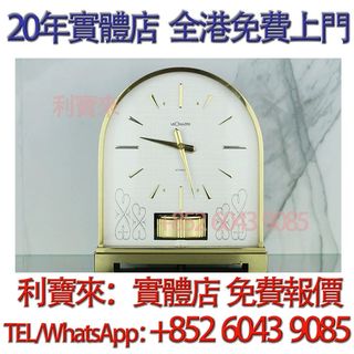 （分類：）位於 。 由 whatsapp-60439085 提交（商品編號 1465825180，圖片 1）。簡介： 。
