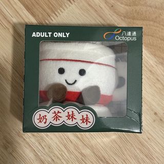 （分類：）位於 。 由 octopus.store 提交（商品編號 1465896266，圖片 1）。簡介： 。