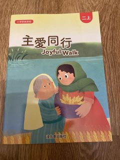 （分類：）位於 。 由 luckycat_76b256 提交（商品編號 1465916558，圖片 1）。簡介： 。