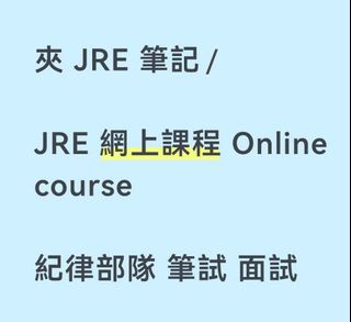 （分類：）位於 。 由 memo_nozy 提交（商品編號 1465786053，圖片 1）。簡介： 。