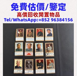 （分類：）位於 。 由 whatsapp-96384156 提交（商品編號 1465780880，圖片 1）。簡介： 。