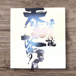 （分類：）位於 。 由 musiclife610 提交（商品編號 1465866091，圖片 1）。簡介： 。