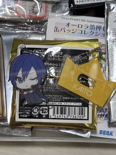 （分類：）位於 。 由 quasooo 提交（商品編號 1465863967，圖片 1）。簡介： 。