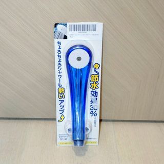 （分類：）位於 。 由 carrior 提交（商品編號 1465928318，圖片 1）。簡介： 。