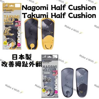 （分類：）位於 。 由 make_a_wish_rain 提交（商品編號 1465927418，圖片 1）。簡介： 。