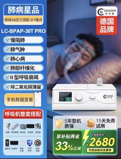 （分類：）位於 。 由 blbl_ 提交（商品編號 1465920938，圖片 1）。簡介： 。
